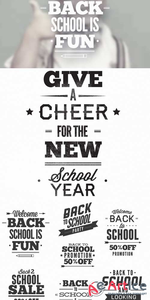 Super Premium Typography Set - Back to school typographic elements