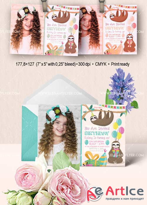 Birthday Party v10 Invitation PSD Template