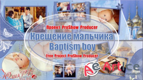   ProShow Producer -  