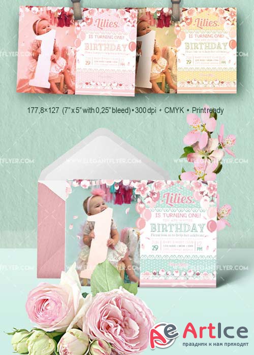 Birthday Party V12 Invitation PSD Template