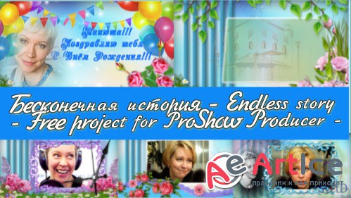   ProShow Producer -  