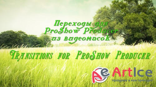  ProShow Producer  