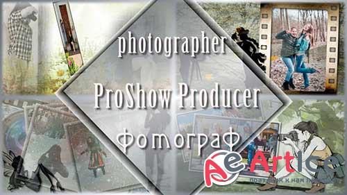   ProShow Producer - 