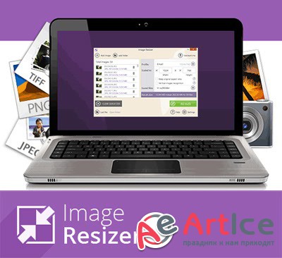 Image Resizer 1.50 (2017)