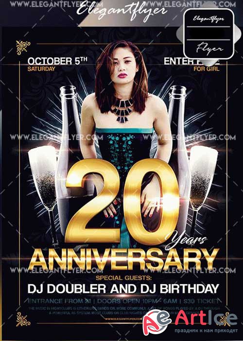 Anniversary V15 Flyers Template