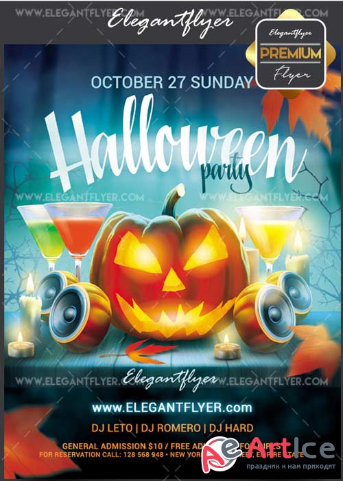 Halloween party 2017 V10 Flyer PSD Template + Facebook Cover