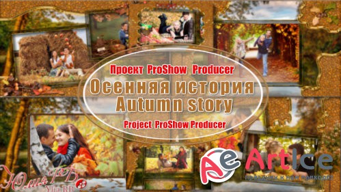   ProShow Producer -  