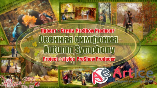     ProShow Producer -  