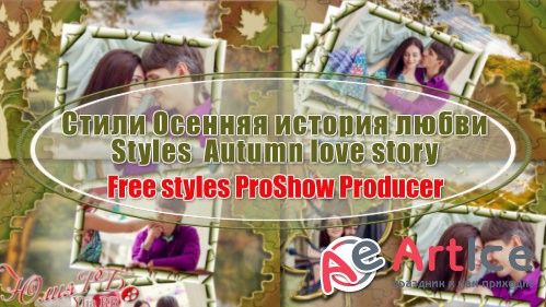   ProShow Producer -    