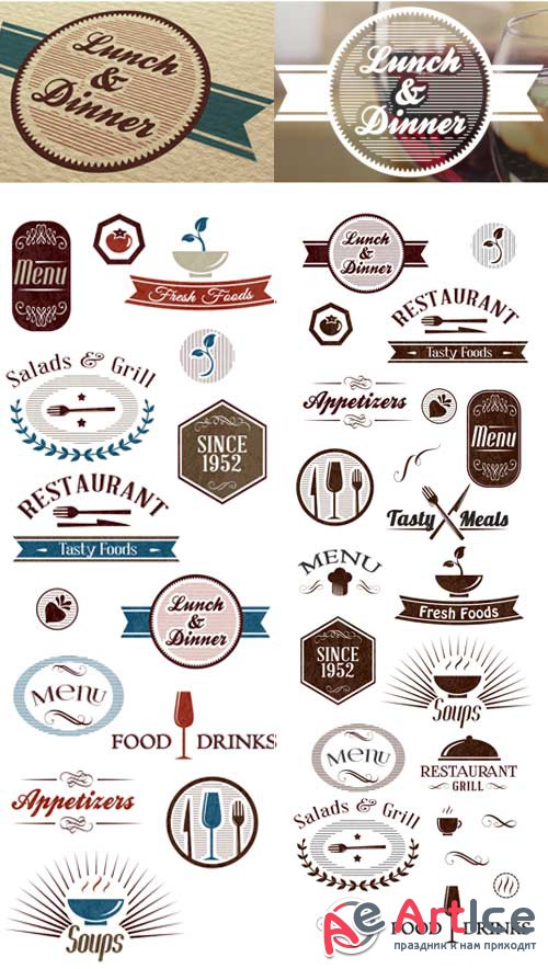 Super premium logo builder - Restaurant