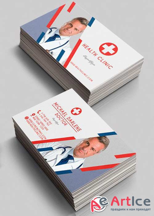 Health Clinic V1 Premium Business Card Templates PSD