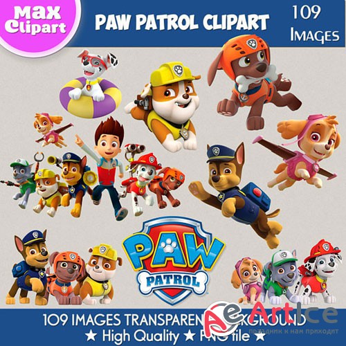 Paw Patrol clipart