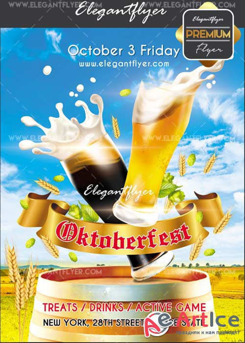 Oktoberfest 2017 V02 Flyer PSD Template + Facebook Cover