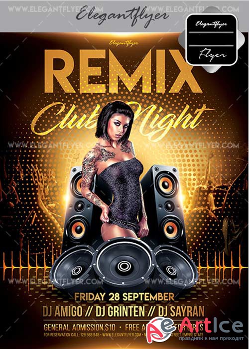 Remix Club Night V41 Flyer PSD Template + Facebook Cover