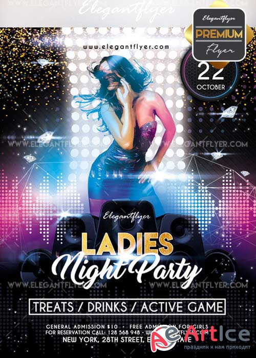 Ladies Night 2017 V11 Flyer PSD Template + Facebook Cover