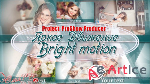   ProShow Producer -  