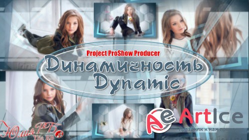   ProShow Producer - 