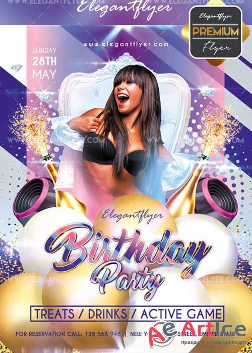 Birthday Party 2017 V09 Flyer PSD Template + Facebook Cover