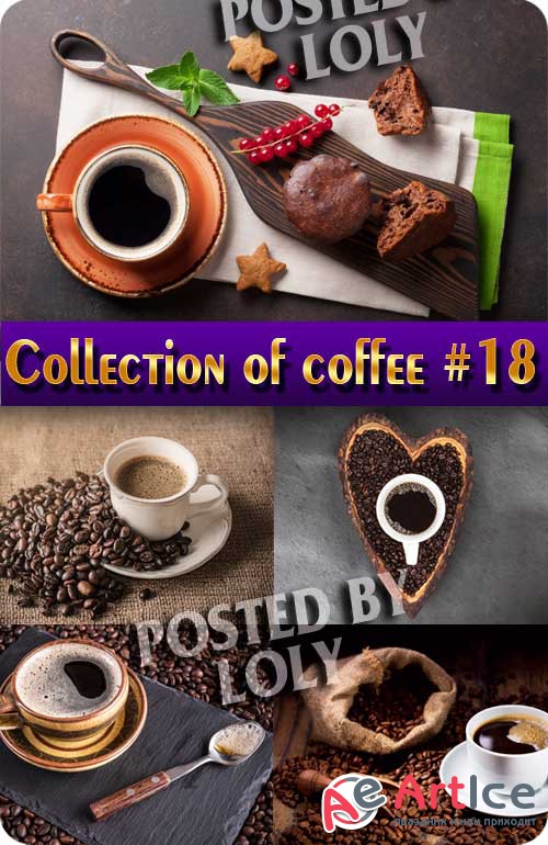 Food. Mega Collection. Coffee #18 - Stock Photo