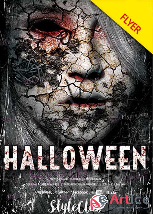 Halloween V16 2017 PSD Flyer Template