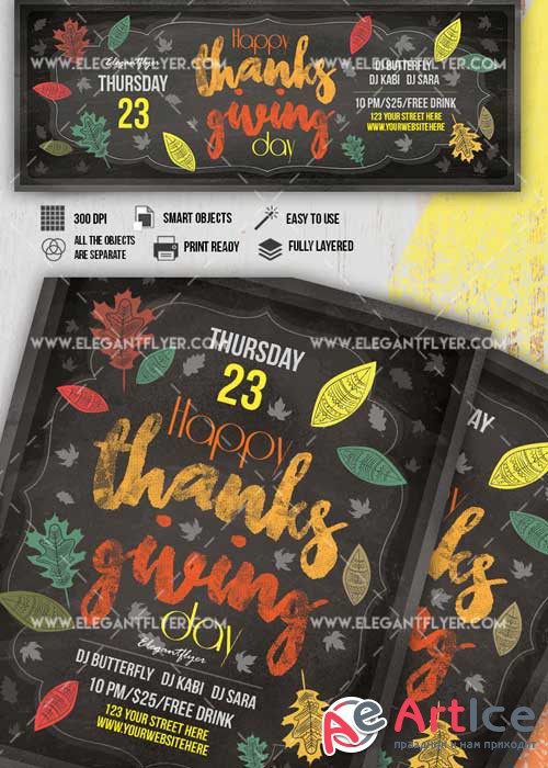 Thanksgiving V24 2017 Flyer PSD Template + Facebook Cover