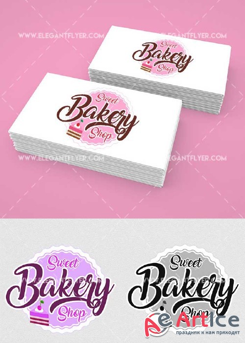 Bakery Shop Logotype V1 Premium Logo Template