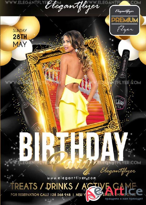 Birthday Party 2017 Flyer PSD V09 Template + Facebook Cover