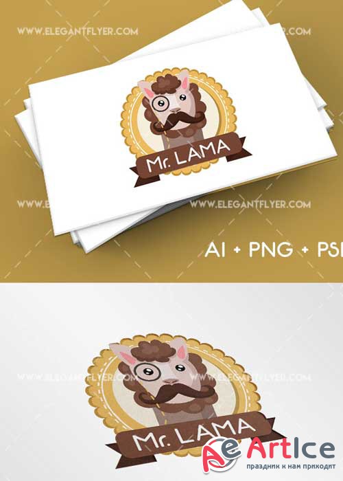 Lama Logo V1 Premium Logo Template