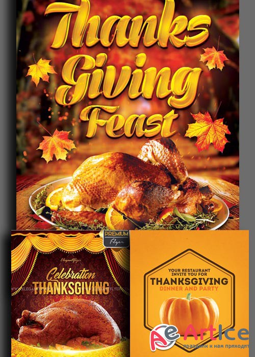 Thanksgiving 2017 3in1 V1 Flyer PSD Template