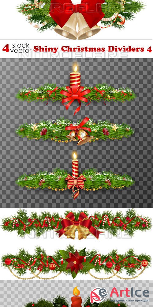 Vectors - Shiny Christmas Dividers 4