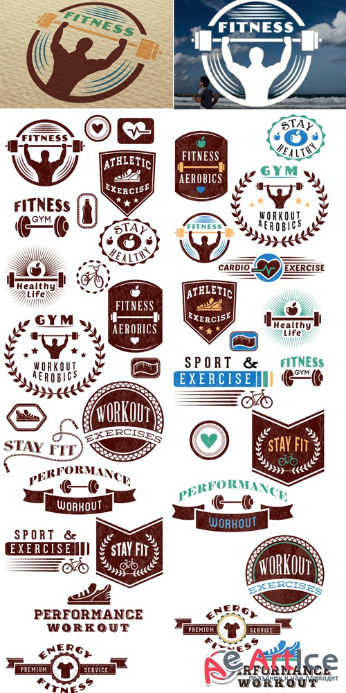 Super premium logo builder - Fitness V1