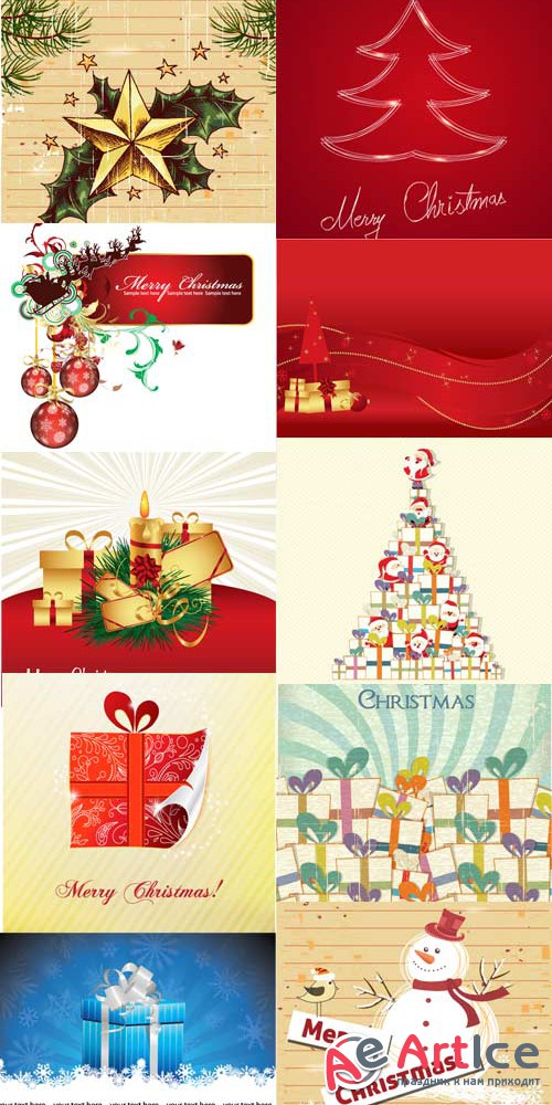 Xmas Super Premium Winter Elements - Winter illustrations V1