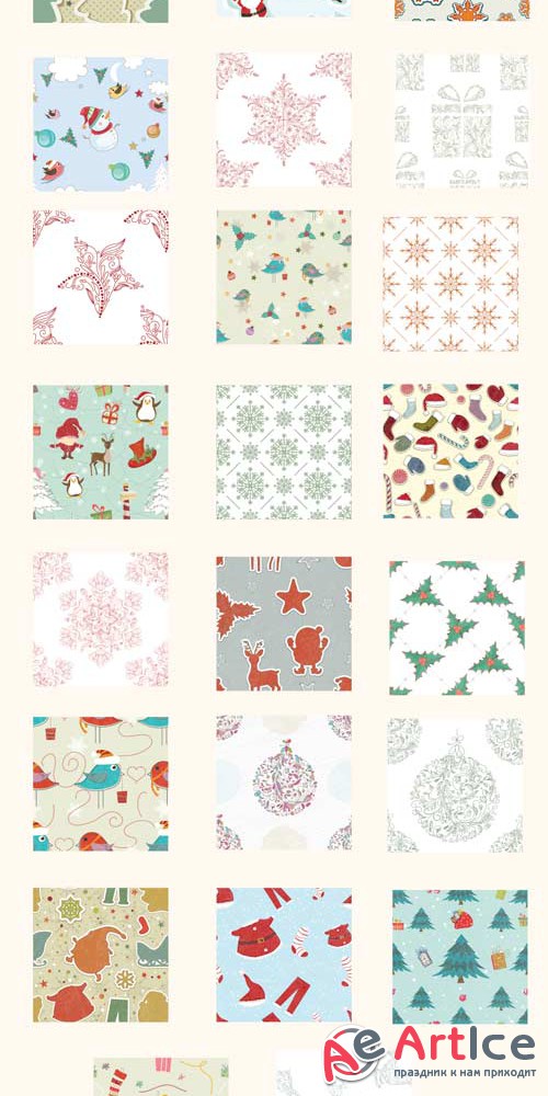 Xmas Super Premium Winter Elements - Patterns V1