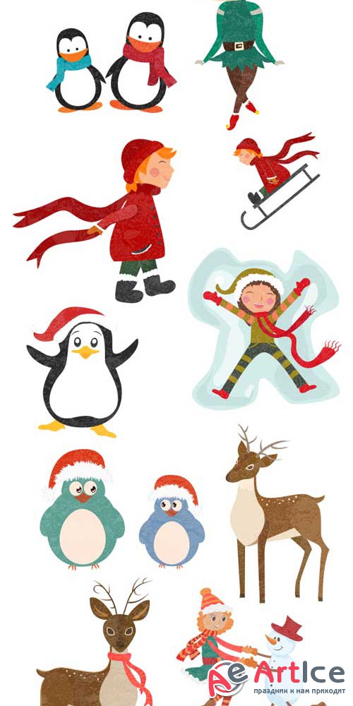 Christmas kids and animals - Stock Vector