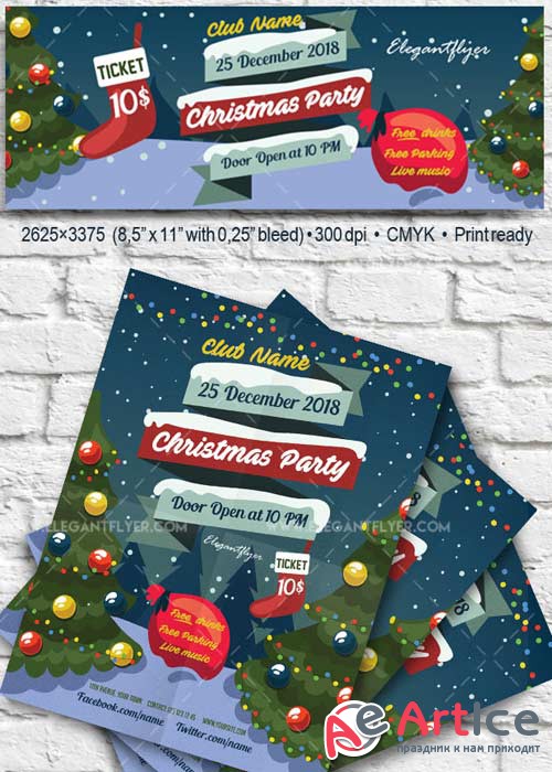 Christmas Flyer V7 2017 Template