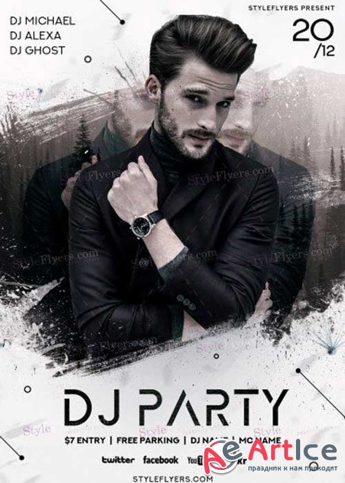 DJ Party V17 2017 PSD Flyer Template