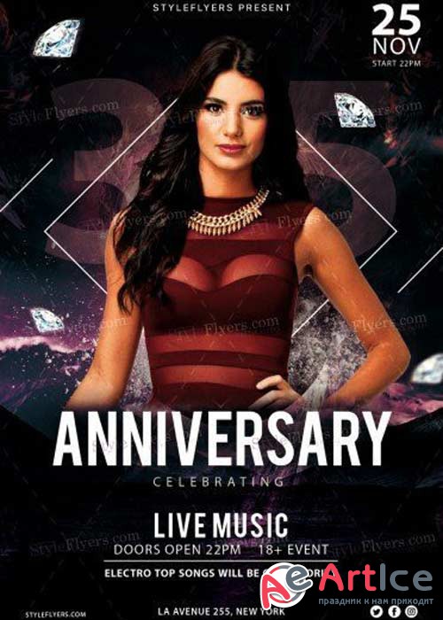 Anniversary V19 2017 PSD Flyer Template