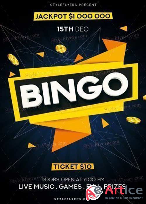 Bingo V14 2017 PSD Flyer Template