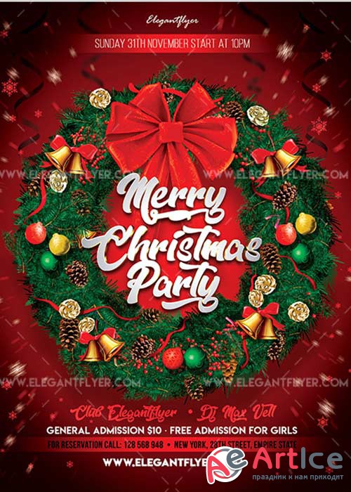 Merry Christmas Party V03 2018 Flyer PSD Template + Facebook Cover