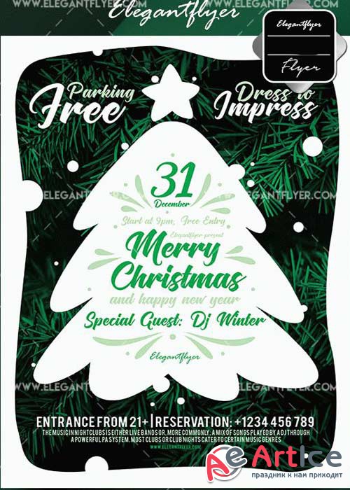 Merry Christmas V23 2017 Flyer Template