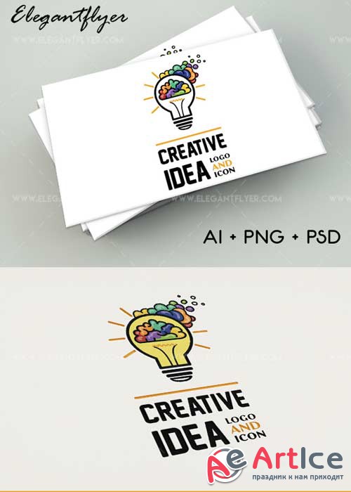 Creative Idea V1 Premium Logo Template