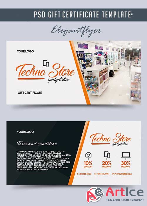 Techno Store v5 Gift Certificate PSD Template