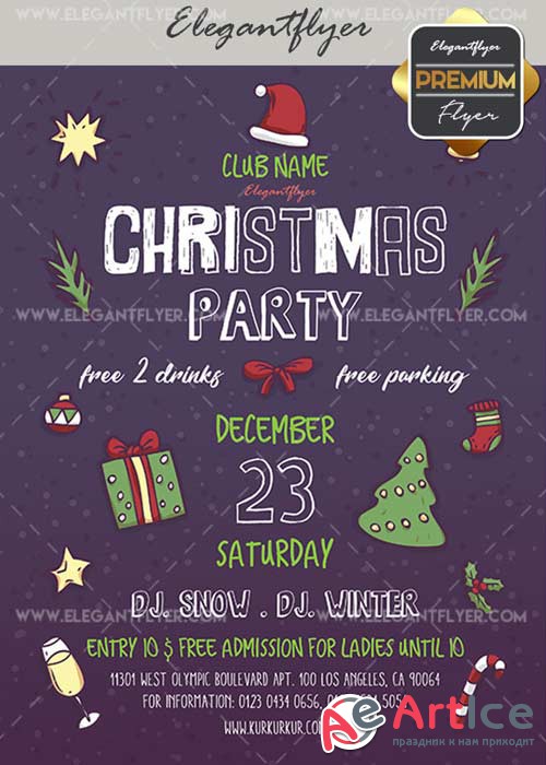 Christmas Party V50 Flyer PSD Template + Facebook Cover