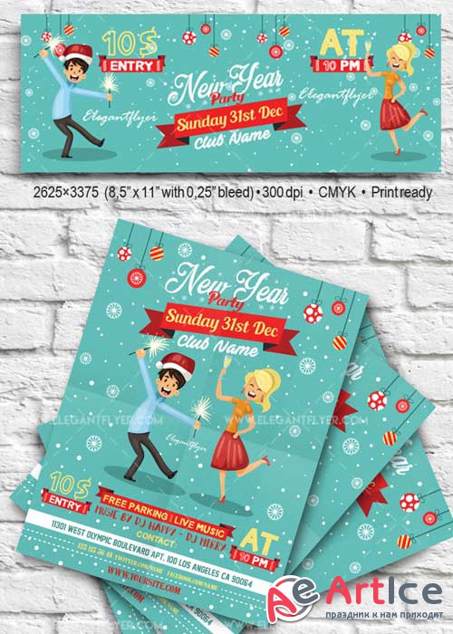 New Year V2 2017 Flyer PSD Template + Facebook Cover