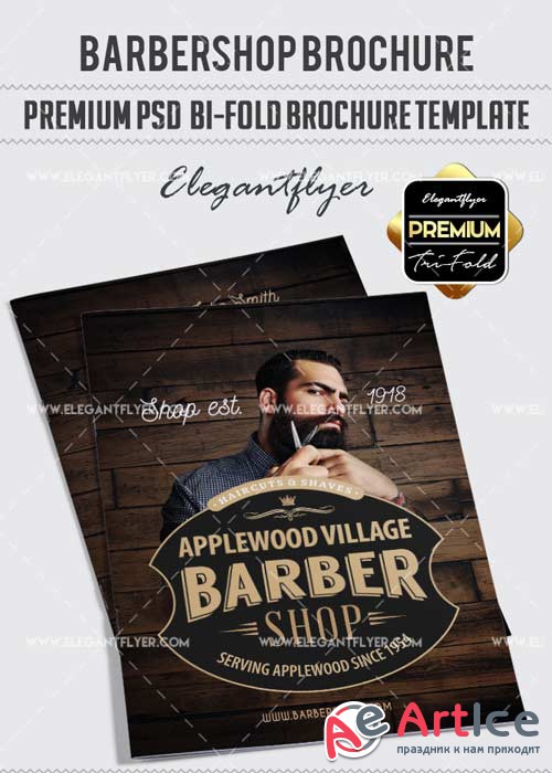 Barbershop V5 Flyer PSD Template + Facebook Cover