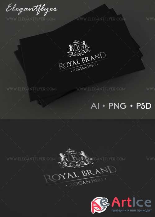 Royal Brand V1 Premium Logo Template