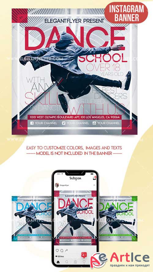 Dance V1 2018 Instagram Banner