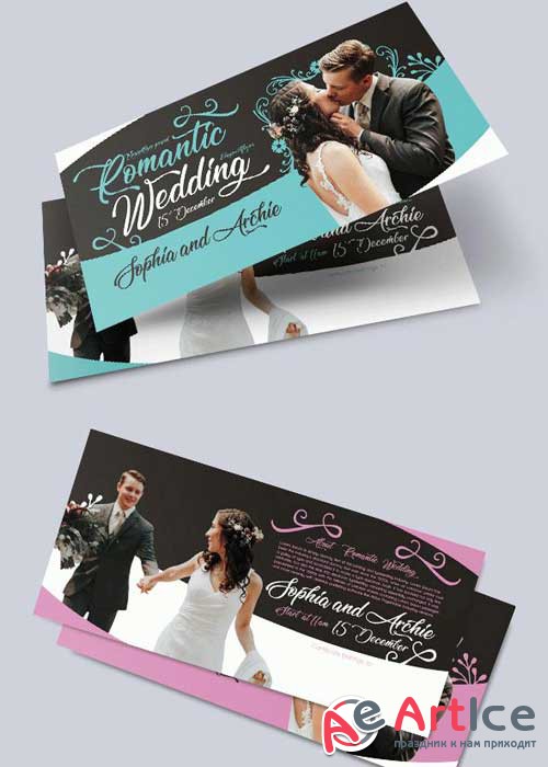 Romantic Wedding V5 Premium Gift Certificate PSD Template