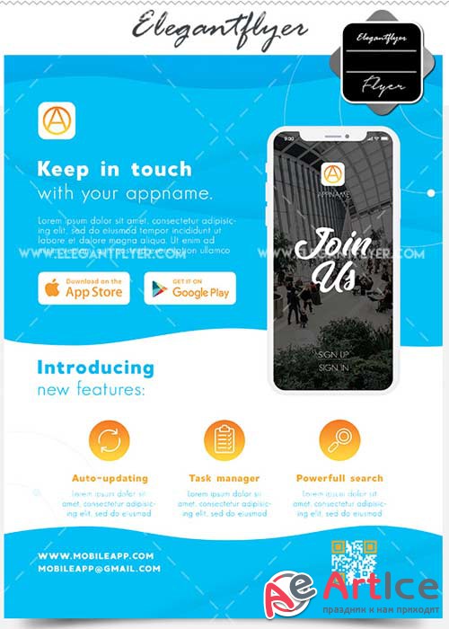 Mobile App Template V1 + Facebook Cover