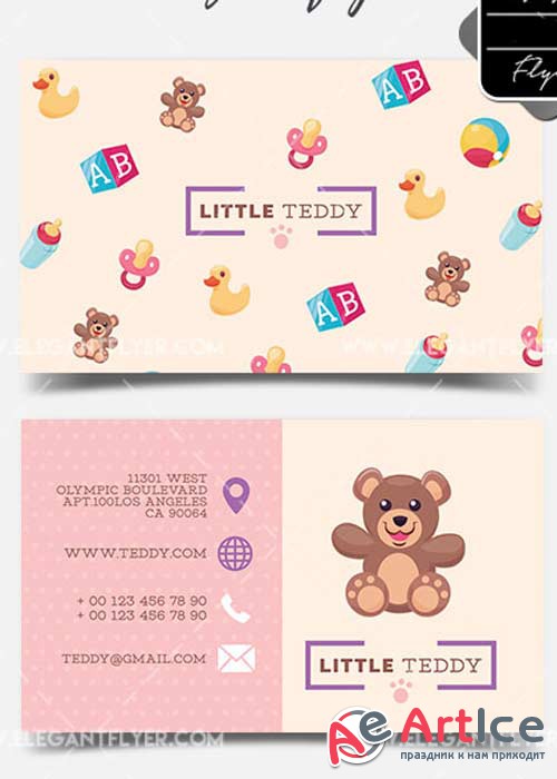 Toy Shop V1 2018 Business Card Templates PSD